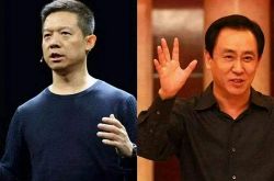 [10分钟科普下]伊春公司有哪些_哔哩哔哩-3